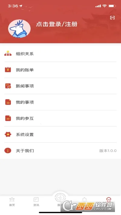 ְappذװ°v1.0.0 °