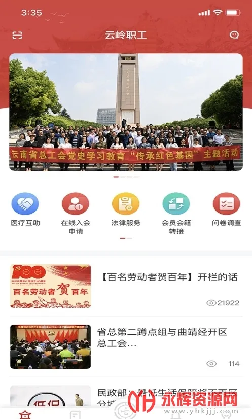 ְappذװ°v1.0.0 °