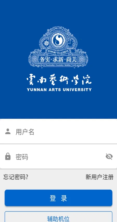 �����п�����ϵͳv2.5.3 ��Ѱ�