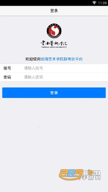 �����п�����ϵͳv2.5.3 ��Ѱ�