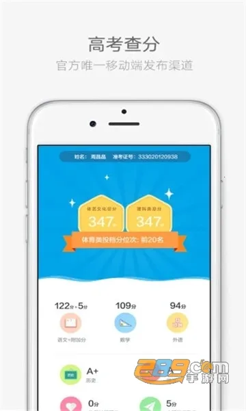 �����п�����ϵͳ