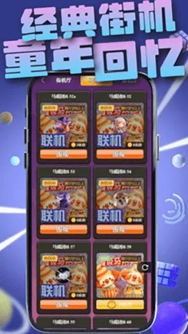 ָ��ֻ���׿���ֻ���v3.1.0 ���°�