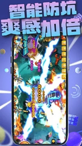 ָ��ֻ���׿���ֻ���v3.1.0 ���°�