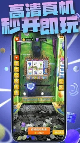 ָ��ֻ���׿���ֻ���v3.1.0 ���°�