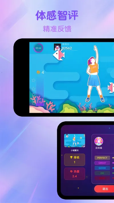 Ͷɶ(AI赸ƽ̨)v1.3.8 ٷ