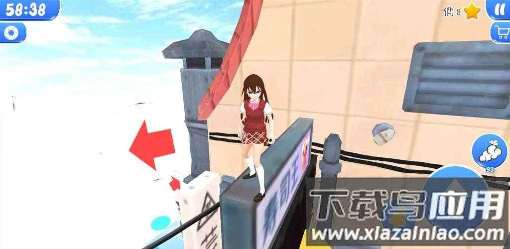 ܿ±ȸж׿ֻv1.333.1 ֻ