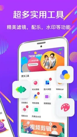 Ƶ(Ƶ༭ƴ)v5.3.5 °