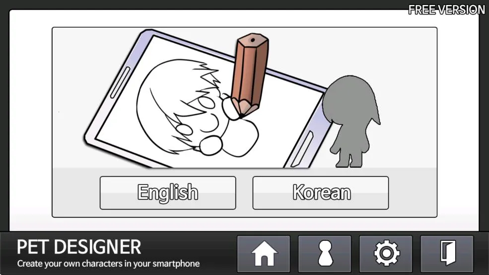 petdesignerֻv1.0.6 Ѱ