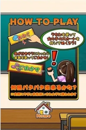 ��������ȹ�ӹٷ����°汾v1.0.8 ���°�