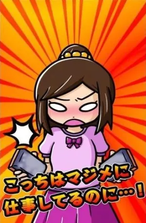 ��������ȹ�ӹٷ����°汾v1.0.8 ���°�