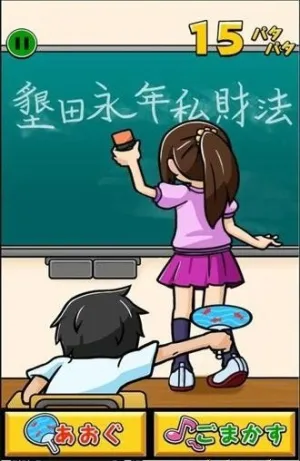 ��������ȹ�ӹٷ����°汾v1.0.8 ���°�