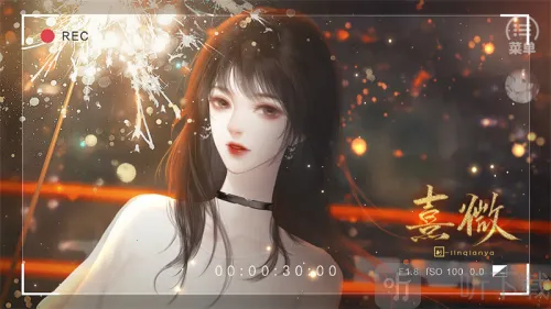 熹微(乙女逆袭游) 熹微(乙女逆袭游)