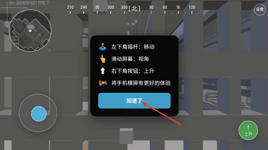 жͼģϰ(ͼģ⹤)v1.0 ٷ