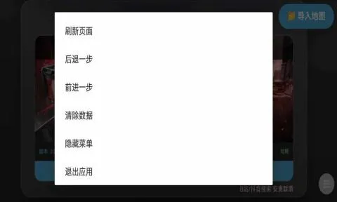 жͼģϰ(ͼģ⹤)v1.0 ٷ