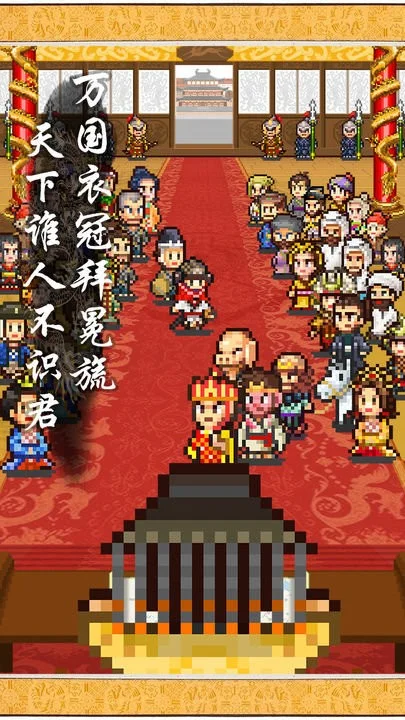 开罗游戏世界2025下载 开罗游戏世界2025下载