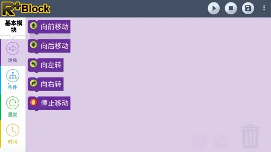 rװ2025°汾v2.6.11-beta °