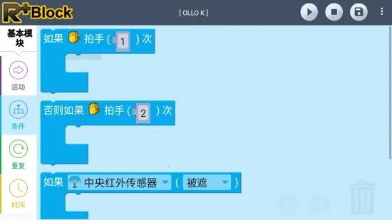 rװ2025°汾v2.6.11-beta °