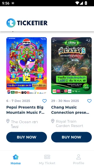 TICKETIER2025v1.2.2 ׿