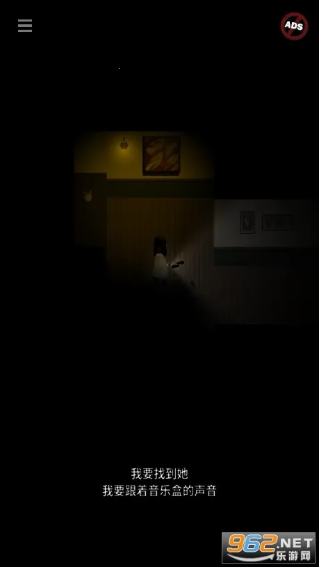 Blackout2025°汾v0.5 ٷ