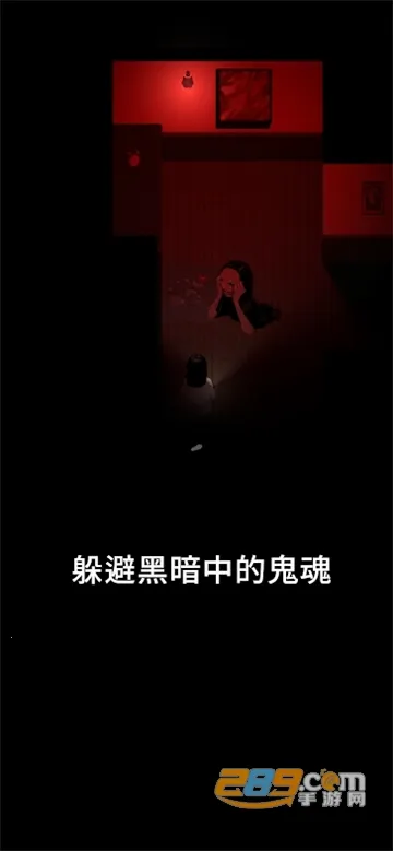 Blackout2025°汾v0.5 ٷ