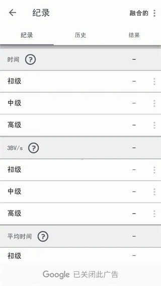 ����ɨ��3.0�汾(���ɨ����)v1.1.15 �ֻ���