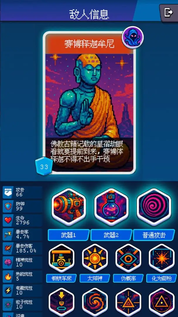 ڿƯģ2025°汾v1.1.0 °