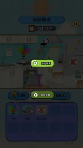 �������Ҳ�(��ʱ�Ҳ���)