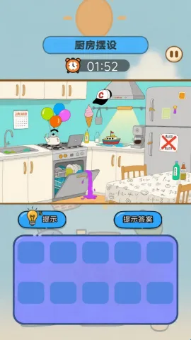 �������Ҳ�(��ʱ�Ҳ���)