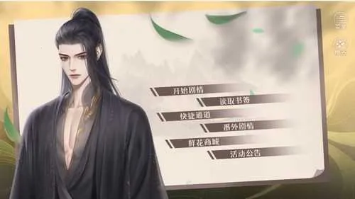 󹬷ǧ(ŷ繬͢Ϸ)v10.26 Ѱ