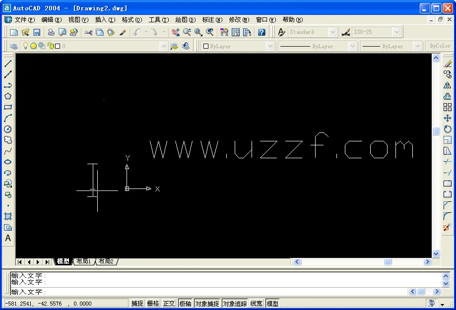 autocad2025°汾v6.12.0 ֻ