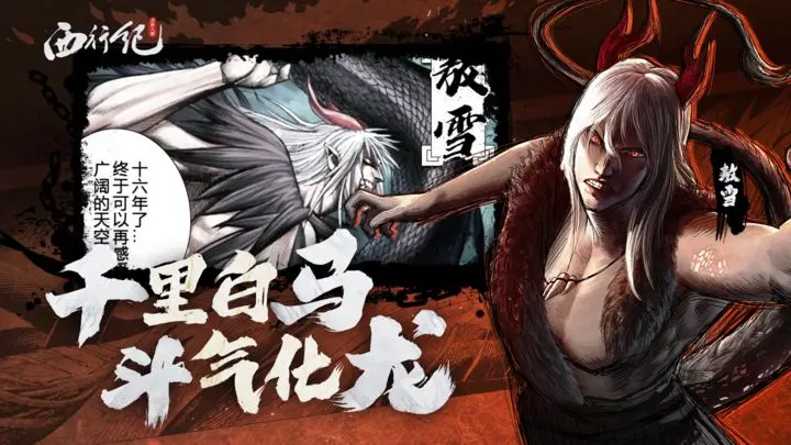 ˲֮мǹٷ°汾v1.1.7 ֻ