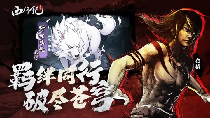 ˲֮мǹٷ°汾v1.1.7 ֻ