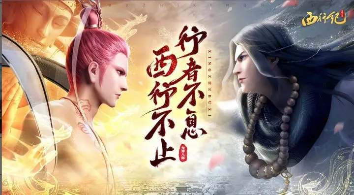 ˲֮мǹٷ°汾v1.1.7 ֻ