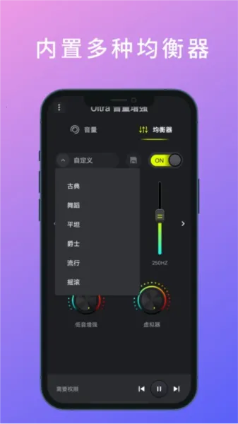 Ultra(ǿӦ)v1.0.0 ֻ