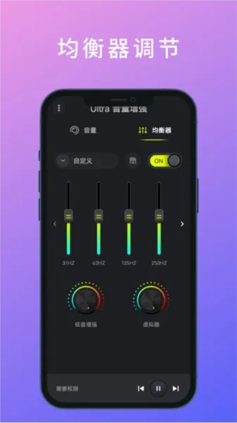 Ultra(ǿӦ)v1.0.0 ֻ