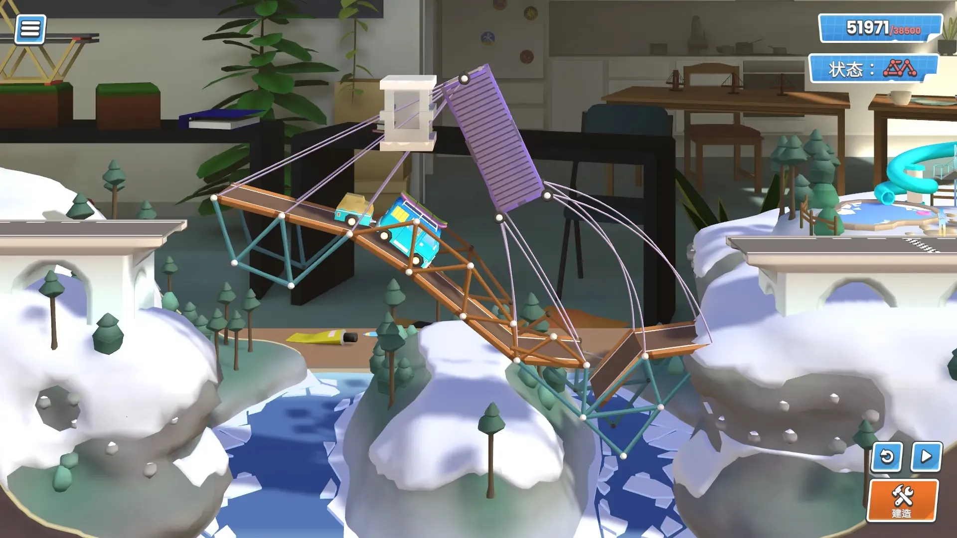 ���������ߴ��⹤��(����������Ϸ)v1.1 ���°�