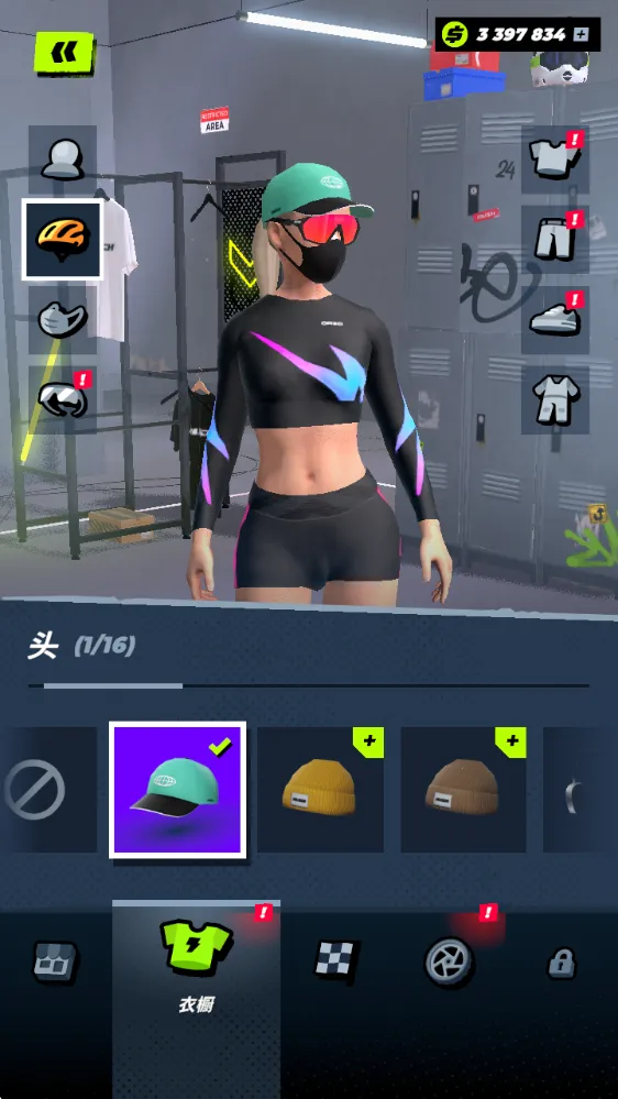 RUSH极限(自行车竞速游戏) RUSH极限(自行车竞速游戏)