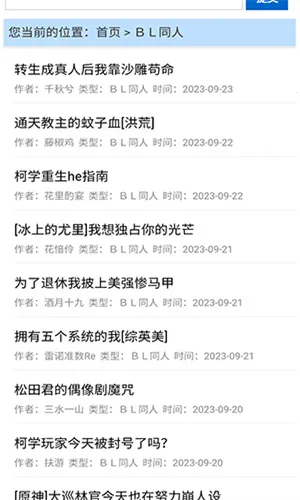 С˵׿ֻv3.00.89.001 °