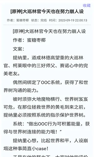 С˵׿ֻv3.00.89.001 °