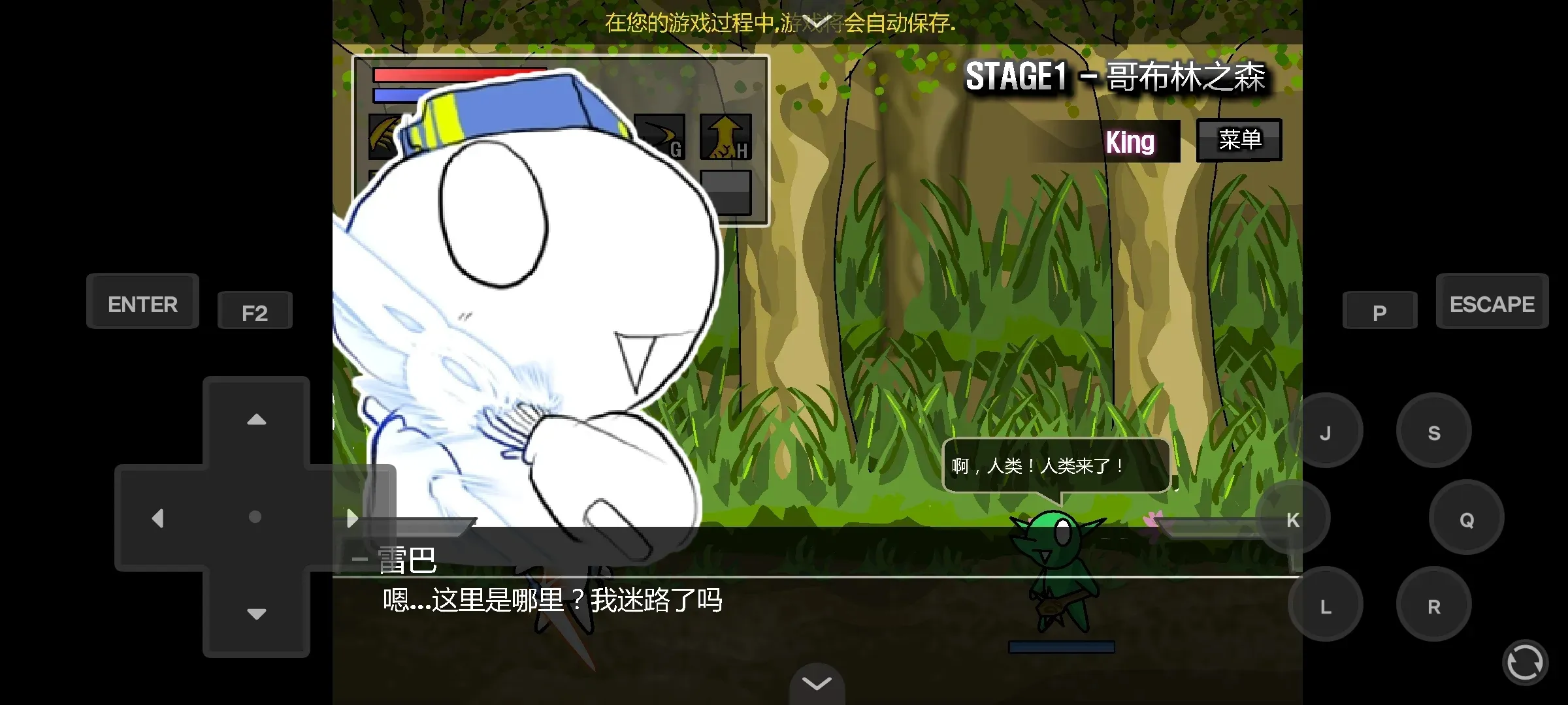 װ͵ðEX(ðϷ淨)v1.0 ׿