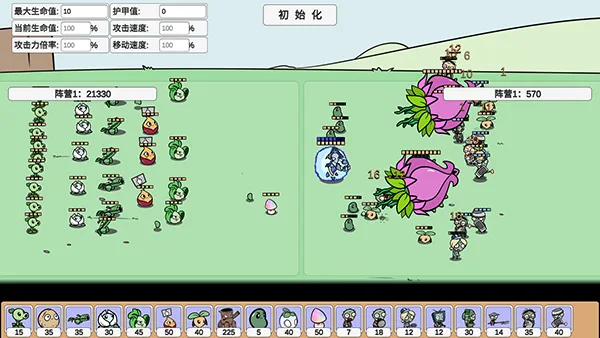 ֲսʬBD(Ϸ淨)v1.0 Ѱ