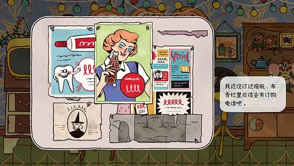 ��̨�ϵĺ���ȫ����(ð�ս�����Ϸ)v1.0.4 ���°�