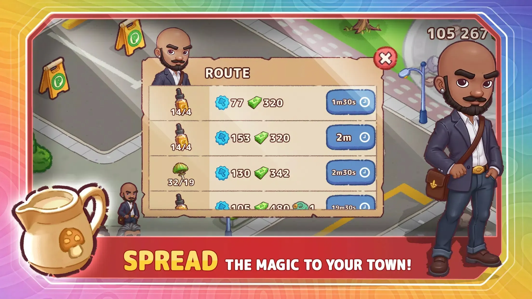 Իũ(ĢũӪϷ)v2.30.1 ٷ