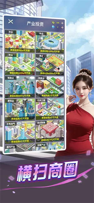 ĶŮȫ(ŮϷ)v3.0.0 ֻ