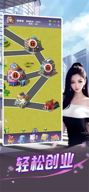 ĶŮȫ(ŮϷ)v3.0.0 ֻ