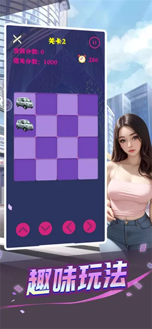 ĶŮȫ(ŮϷ)v3.0.0 ֻ