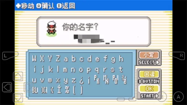 ڴ־̱ʯԸ(ðϷ)v5.5 ֻ