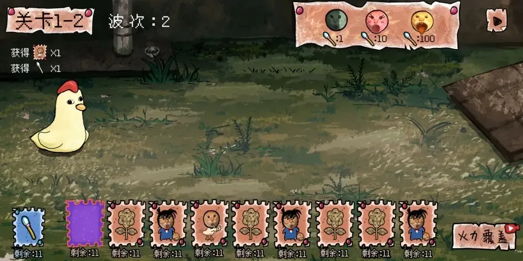 圆头猫大作战最新手机版 圆头猫大作战最新手机版