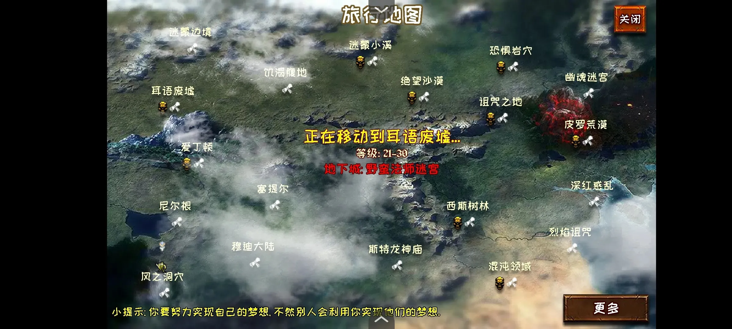 ħĵ³(RPGðϷ)v1.0 Ѱ