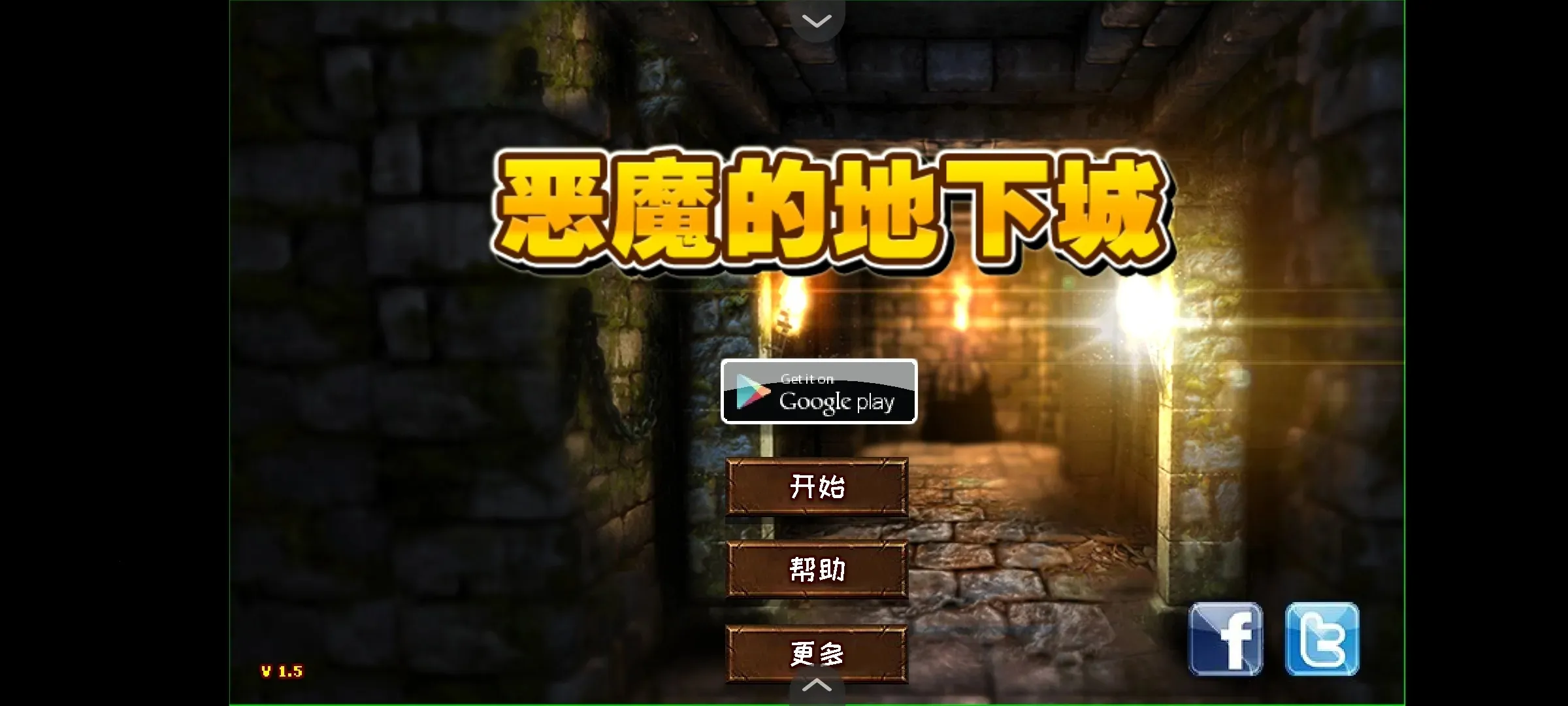 ħĵ³(RPGðϷ)v1.0 Ѱ